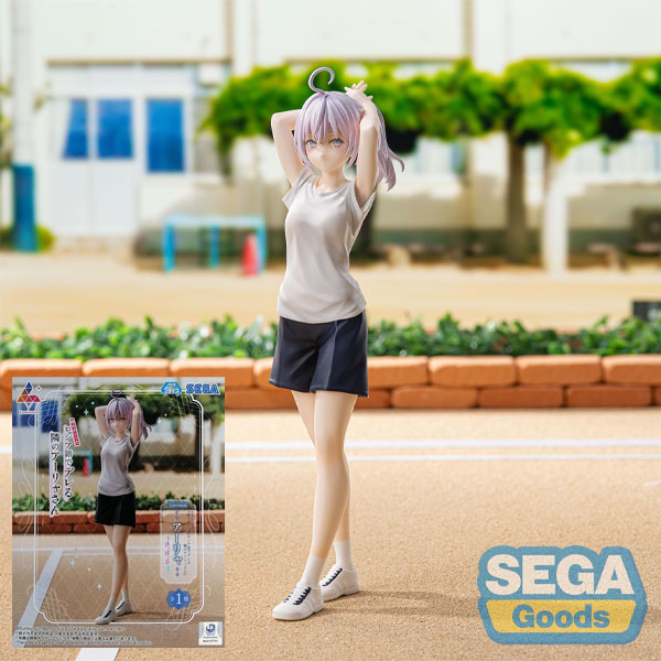 Sega Alya Sometimes Hides Her Feelings in Russian Luminasta Alya Gym Clothes Figure